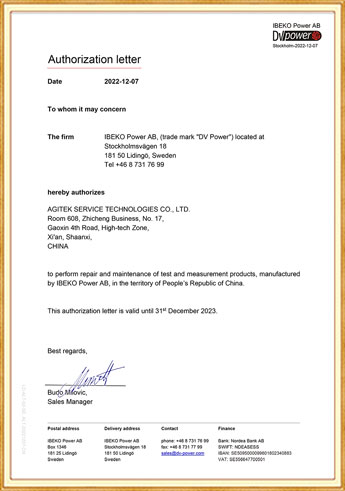 深夜福利AV維測試科技榮獲瑞典DV-Power公司在中國區的維修授權!