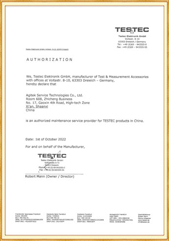 深夜福利AV維測試科技榮獲德國 TESTEC 公司在中國區的維修授權!