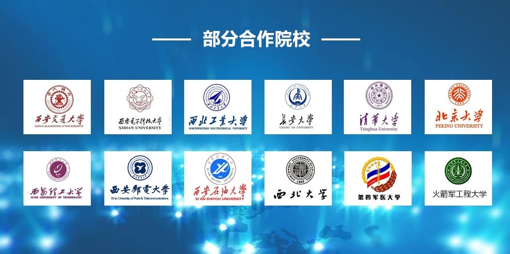深夜福利AV租賃