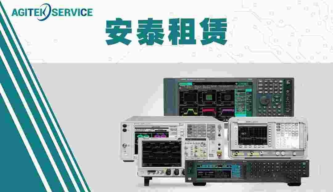 深夜福利AV租賃-深夜成人在线观看源表租賃案例分享
