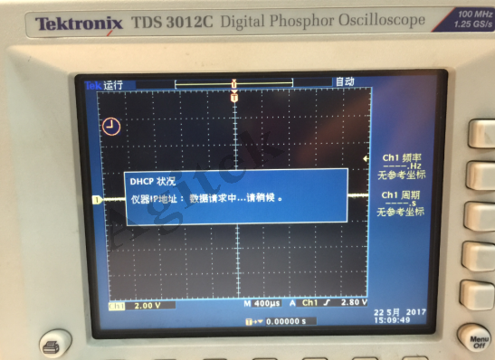 泰克數字熒光示波器TDS3012C 維修案例