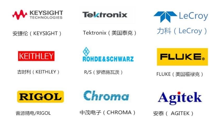 泰克示波器維護及故障原因|深夜福利AV示波器維修