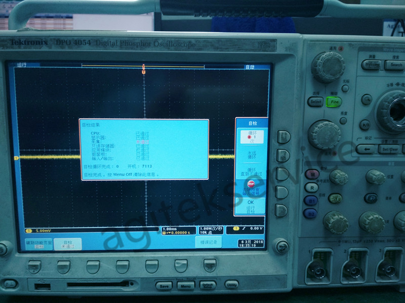 某單位泰克DPO4054示波器維修流程詳解