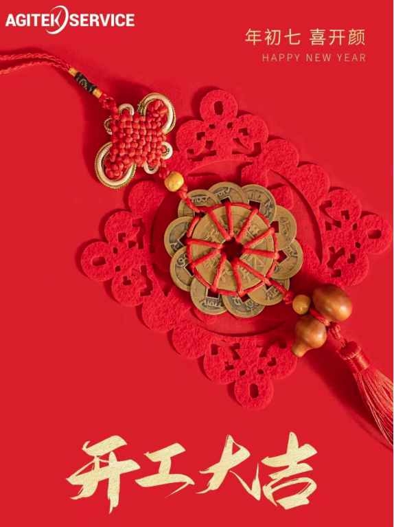 深夜福利AV維修開工了，你還在等什麽？