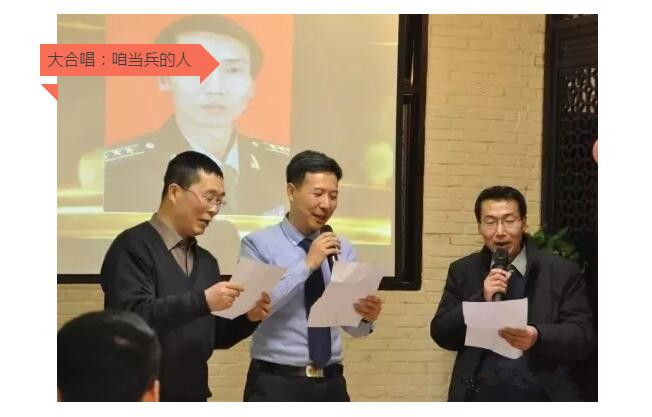 2018深夜福利AV維修公司年會：不忘初心砥礪前行