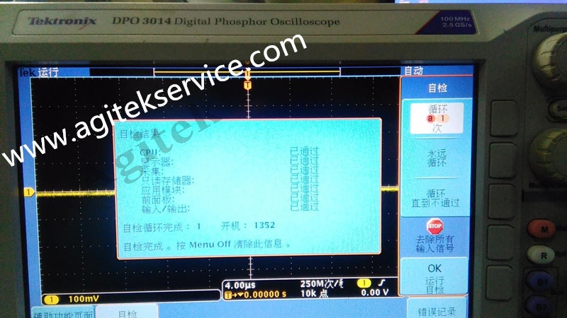 泰克示波器DPO3014維修案例