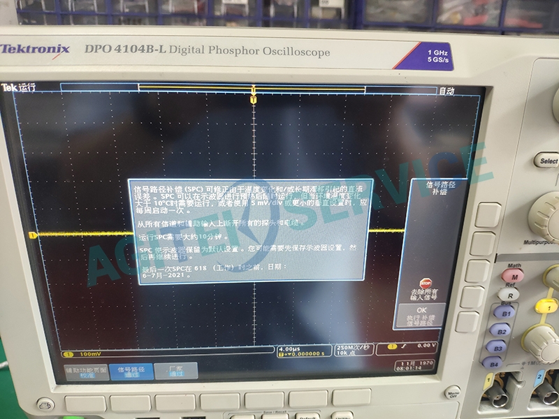 泰克示波器DPO4104B-L麵板按鍵無反應維修
