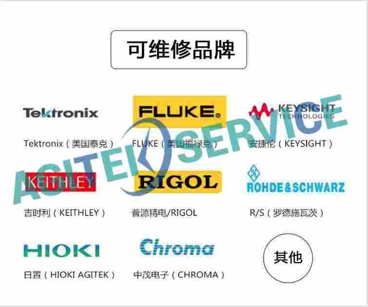 泰克TDS2014C示波器維修【深夜福利AV維修】