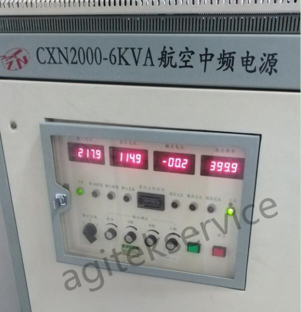 CXN2000-6KVA電源維修案例