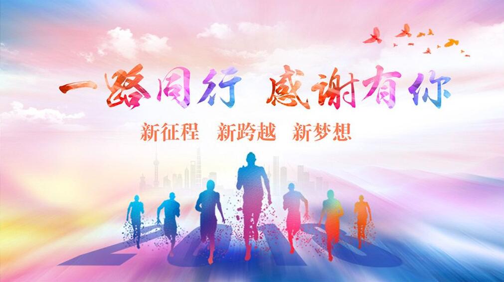 深夜福利AV十年，感謝有你 【深夜福利AV維修】