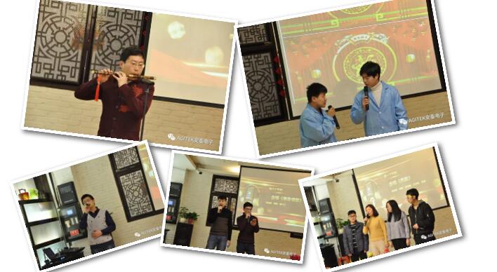 2018深夜福利AV維修公司年會：不忘初心砥礪前行