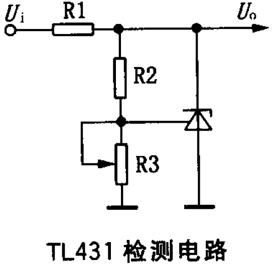 TL431可控精密穩壓源典型應用案例-電源維修 TL431可控精密穩壓源典型應用案例-電源維修