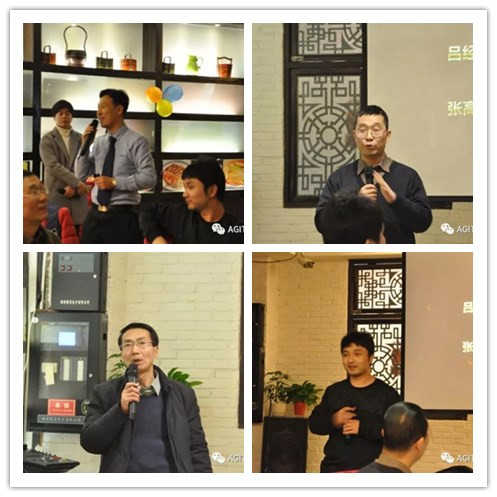 2018深夜福利AV維修公司年會：不忘初心砥礪前行