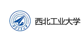 西北工業大學