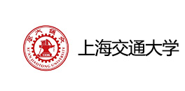 上海交通大學
