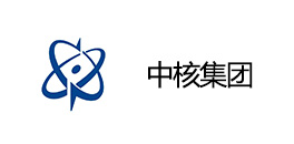 中國核工業集團