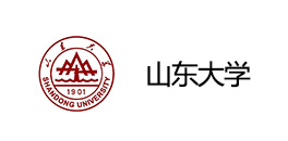 山東大學