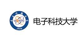 電子科技大學