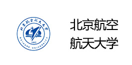 北京航空航天大學