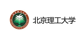 北京理工大學