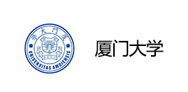 廈門大學
