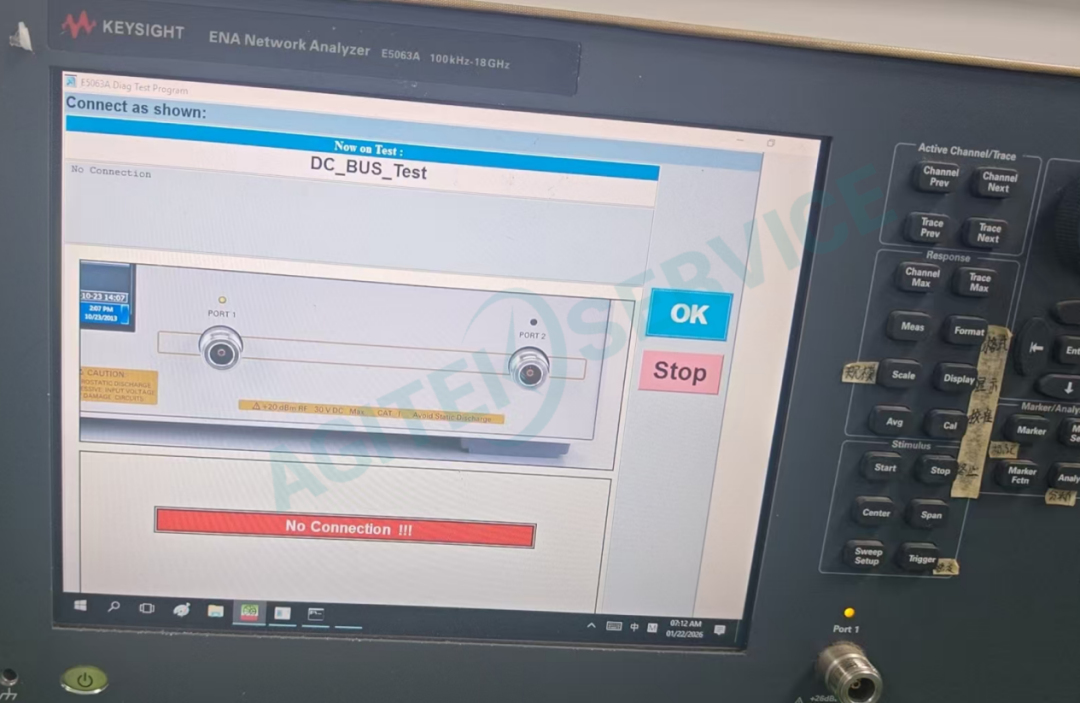 技術幹貨 | 是德科技E5063A網絡分析儀自檢操作全流程