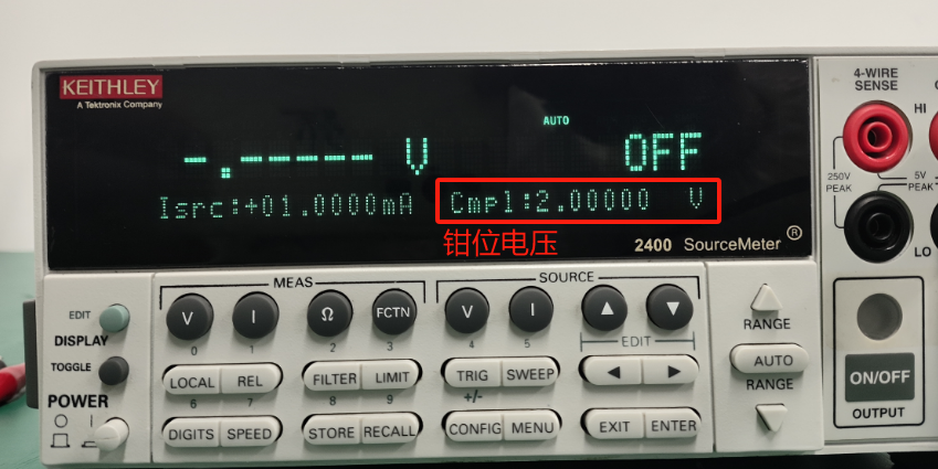 如何用2400源表進行LIMIT鉗位測試