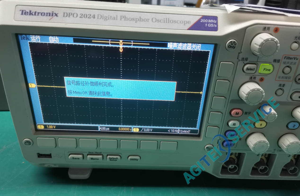 泰克示波器DPO2024屏幕晃動維修
