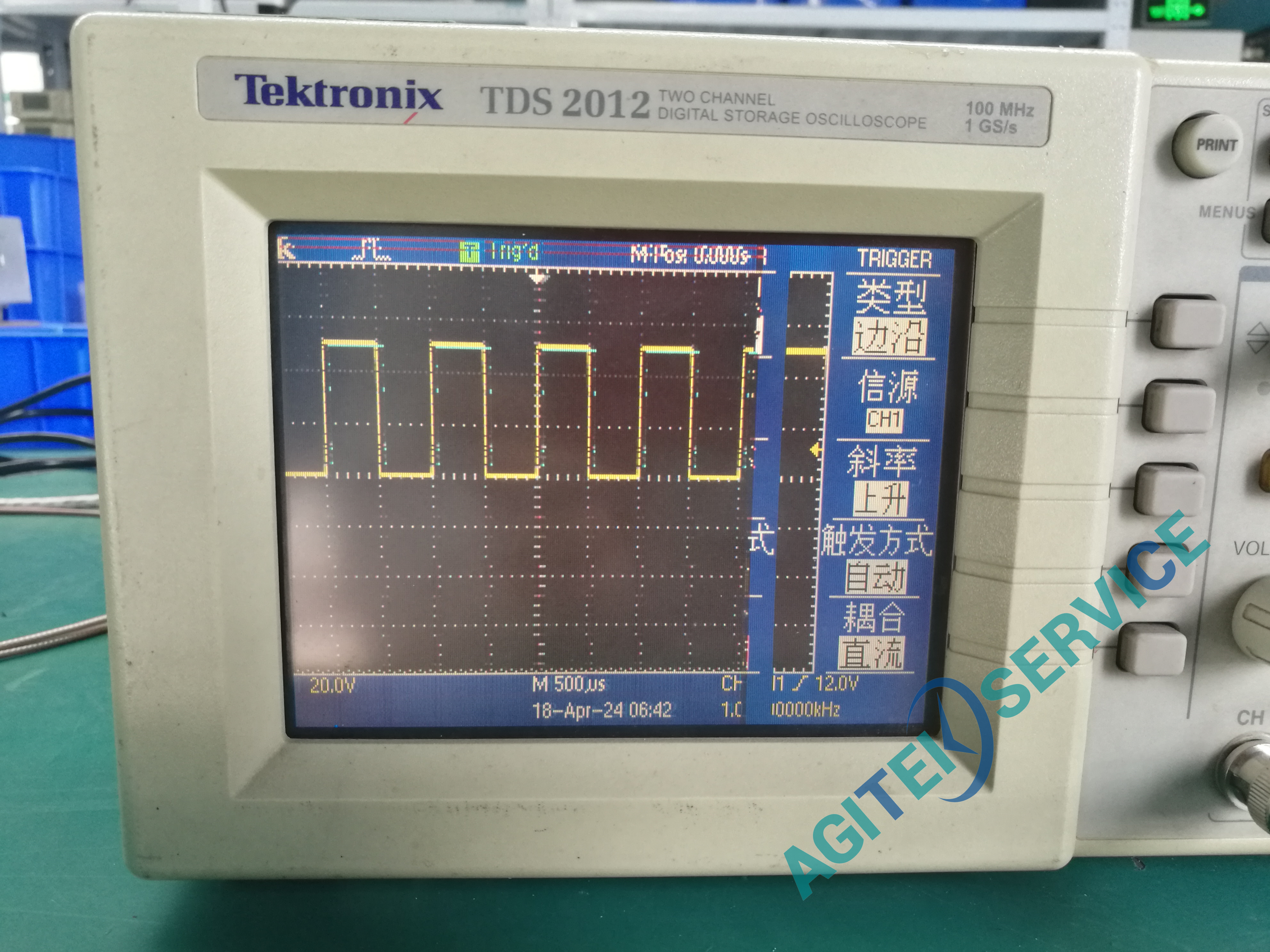 泰克TDS2012示波器開機花屏維修案例