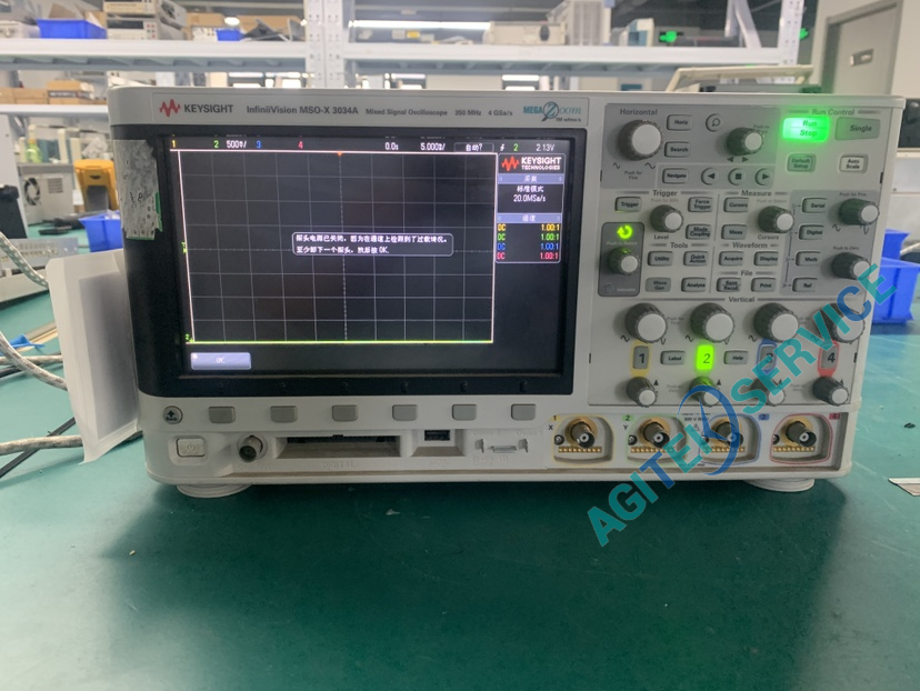 是德DSOX3000示波器不開機故障維修