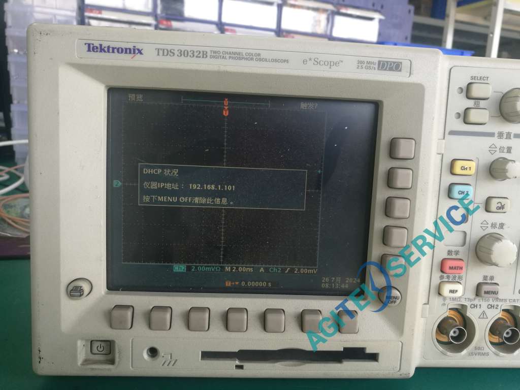泰克（Tektronix）TDS3032B示波器LAN無法通訊維修