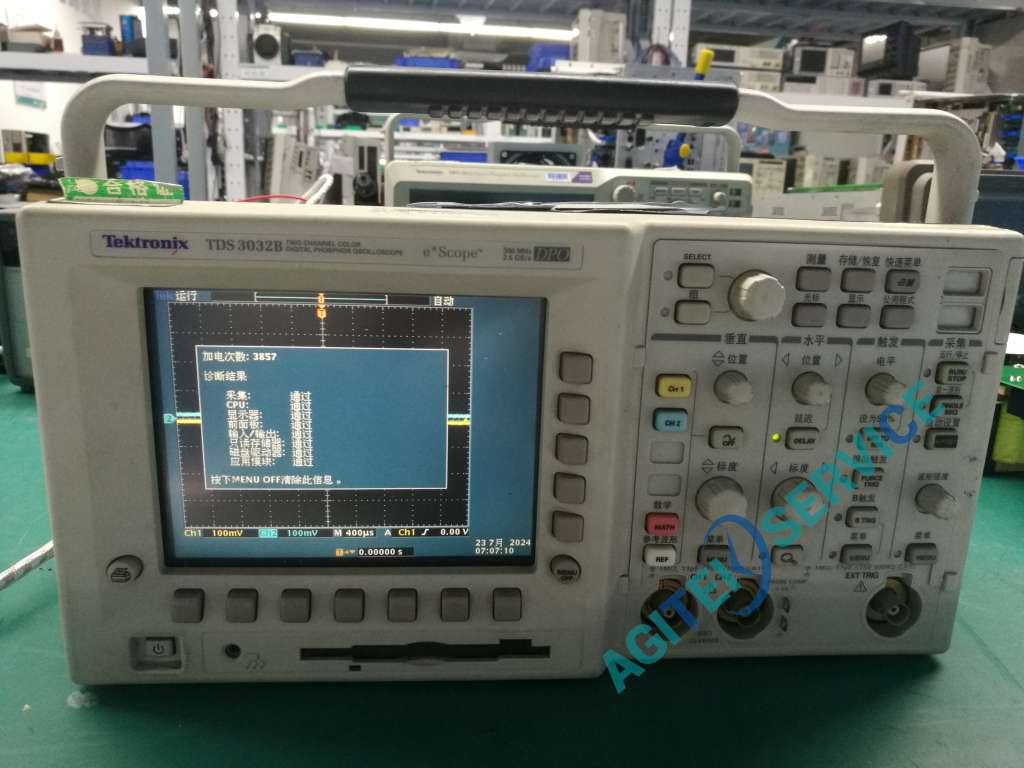 泰克(Tektronix) TDS3032B數字示波器維修
