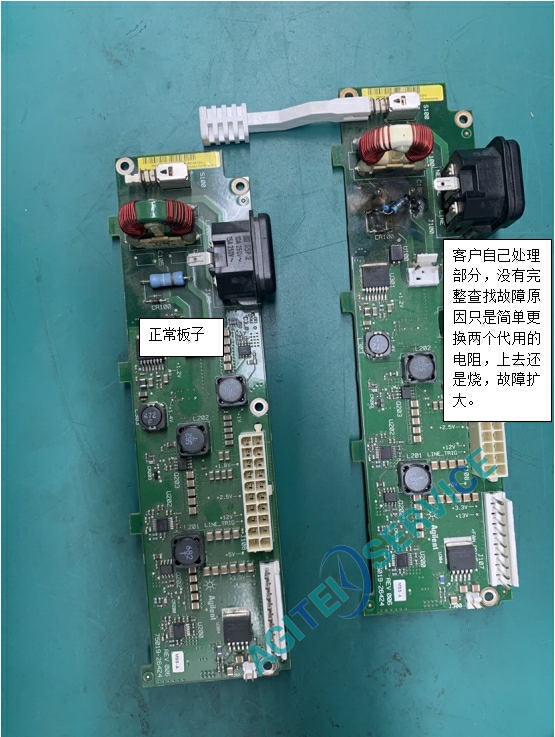 Keysight是德示波器DSOX2000不開機維修
