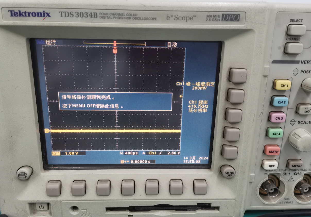 二手泰克(Tektronix)TDS3034B數字熒光示波器
