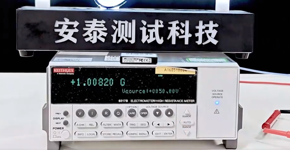 Keithley深夜成人在线观看6517b高阻表/靜電計常見的異常問題