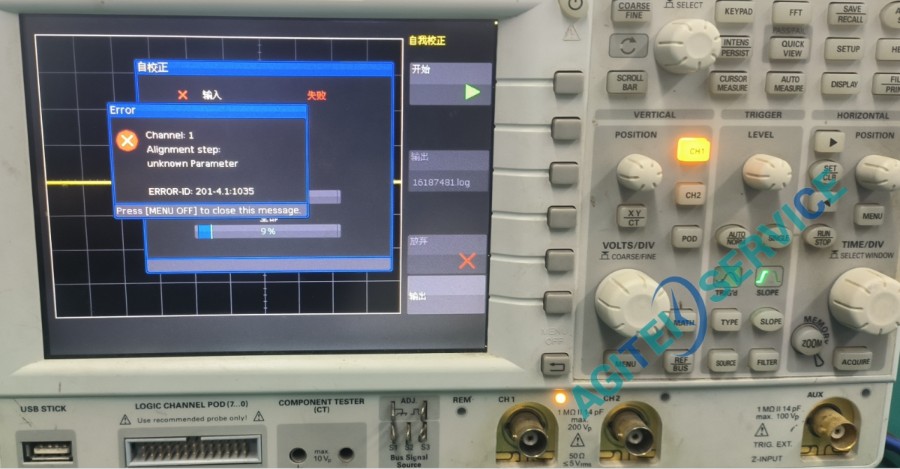 羅德與施瓦茨（R&S）HMO1522數字示波器開機報錯維修