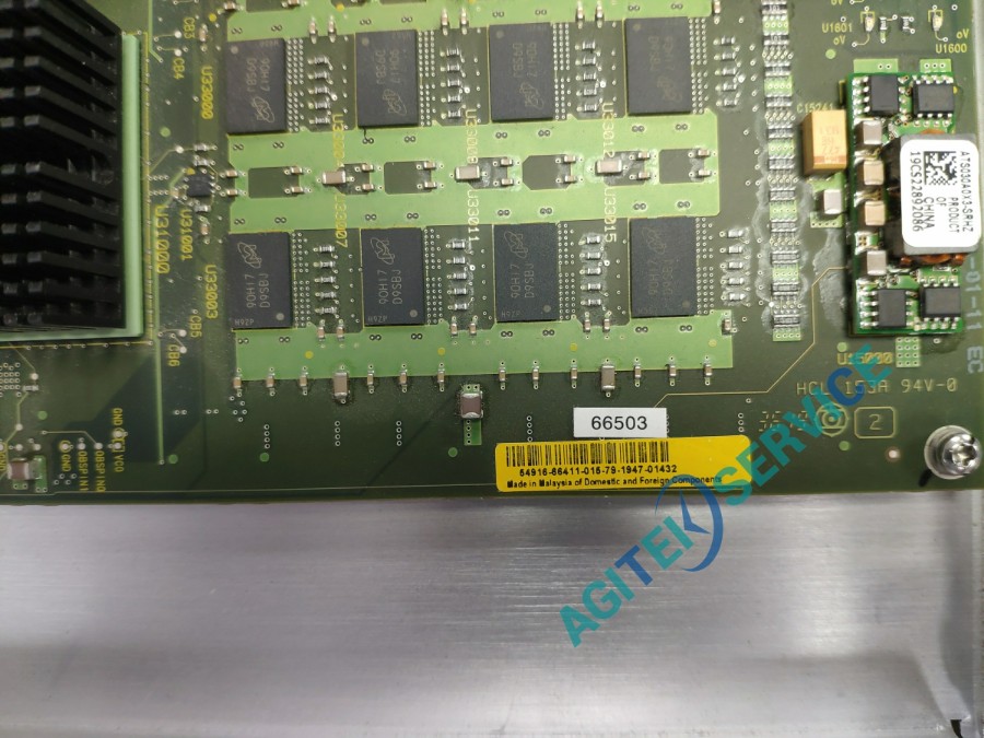 是德(Keysight)DSO9024H/DSO9054H數字示波器維修