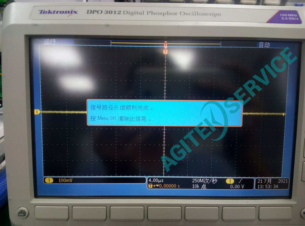 Tektronix泰克DPO3012示波器維修
