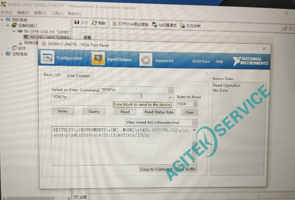 Keithley深夜成人在线观看2420源表的通訊協議如何設置
