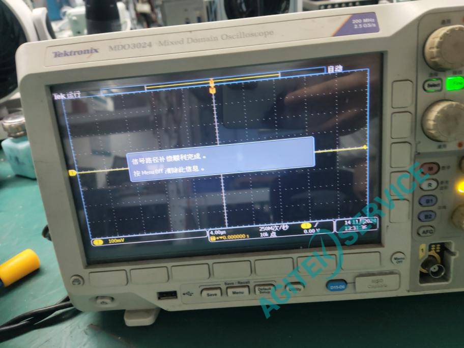泰克MDO3024示波器開機過程中黑屏維修