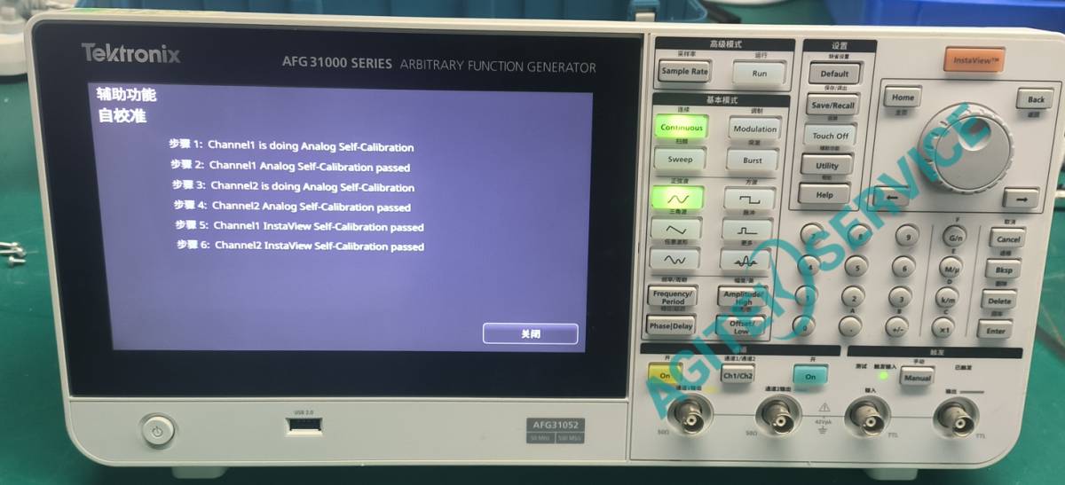泰克AFG31000 信號發生器CH1報錯過流維修