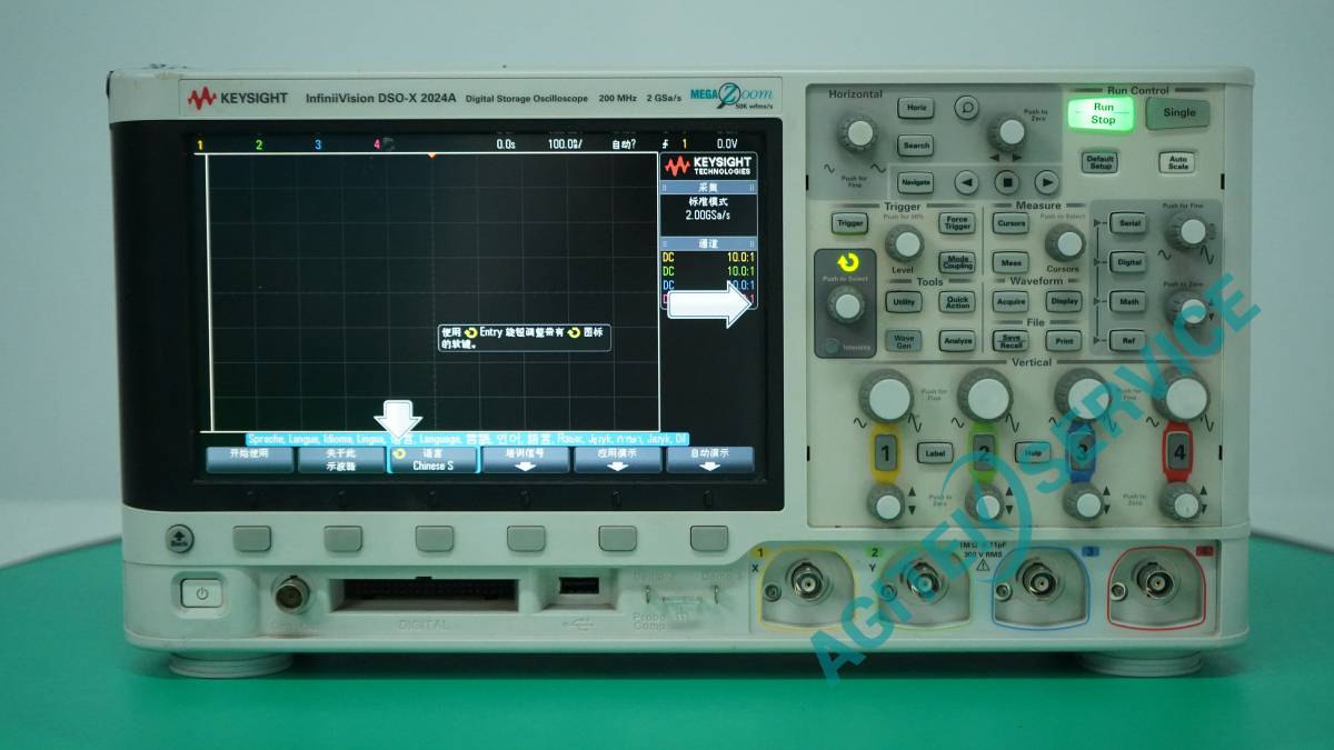 Keysight是德科技DSOX2024A數字示波器租賃