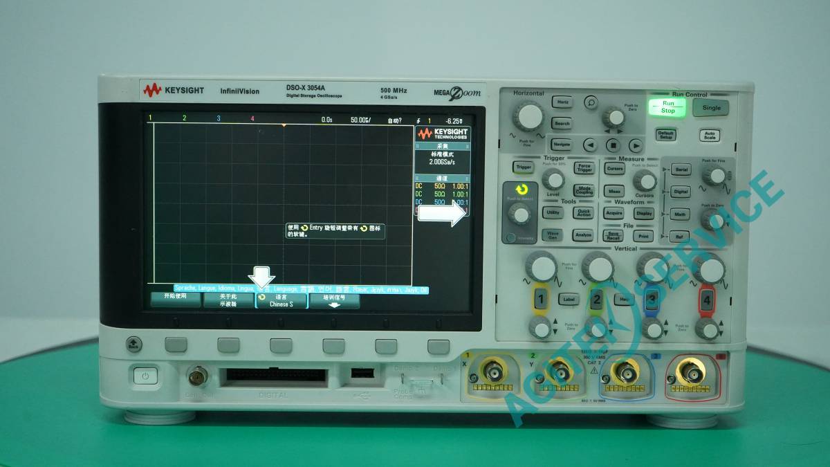 Keysight是德科技DSOX3054A數字示波器租賃