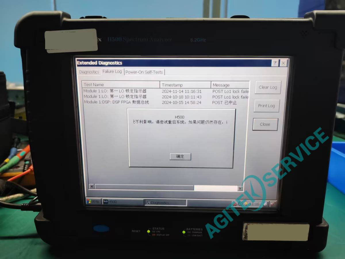 泰克H500手持頻譜分析儀自檢報錯、自校準失敗維修