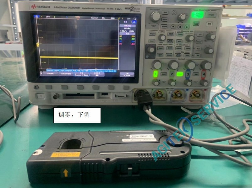 Keysight是德科技N2790A高壓差分探頭維修