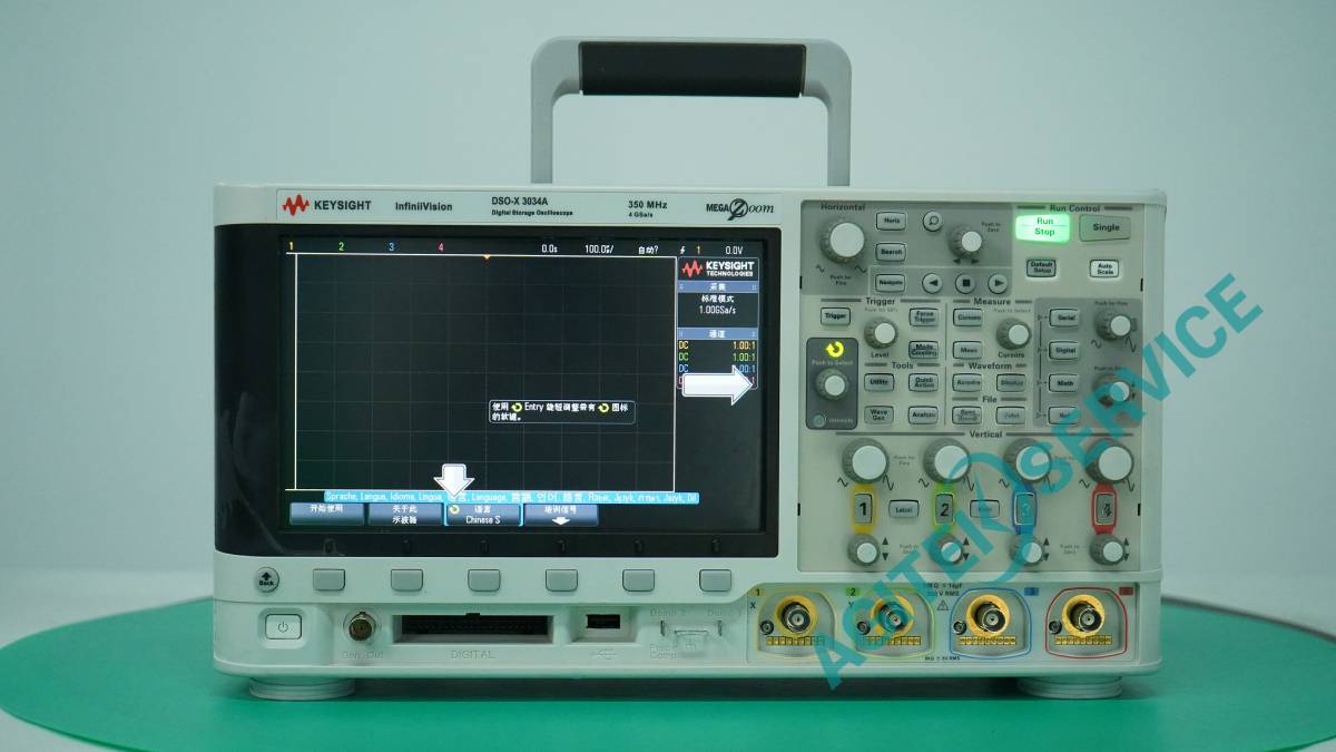 安捷倫DSO-X 3034A示波器開機按鈕燈交疊閃