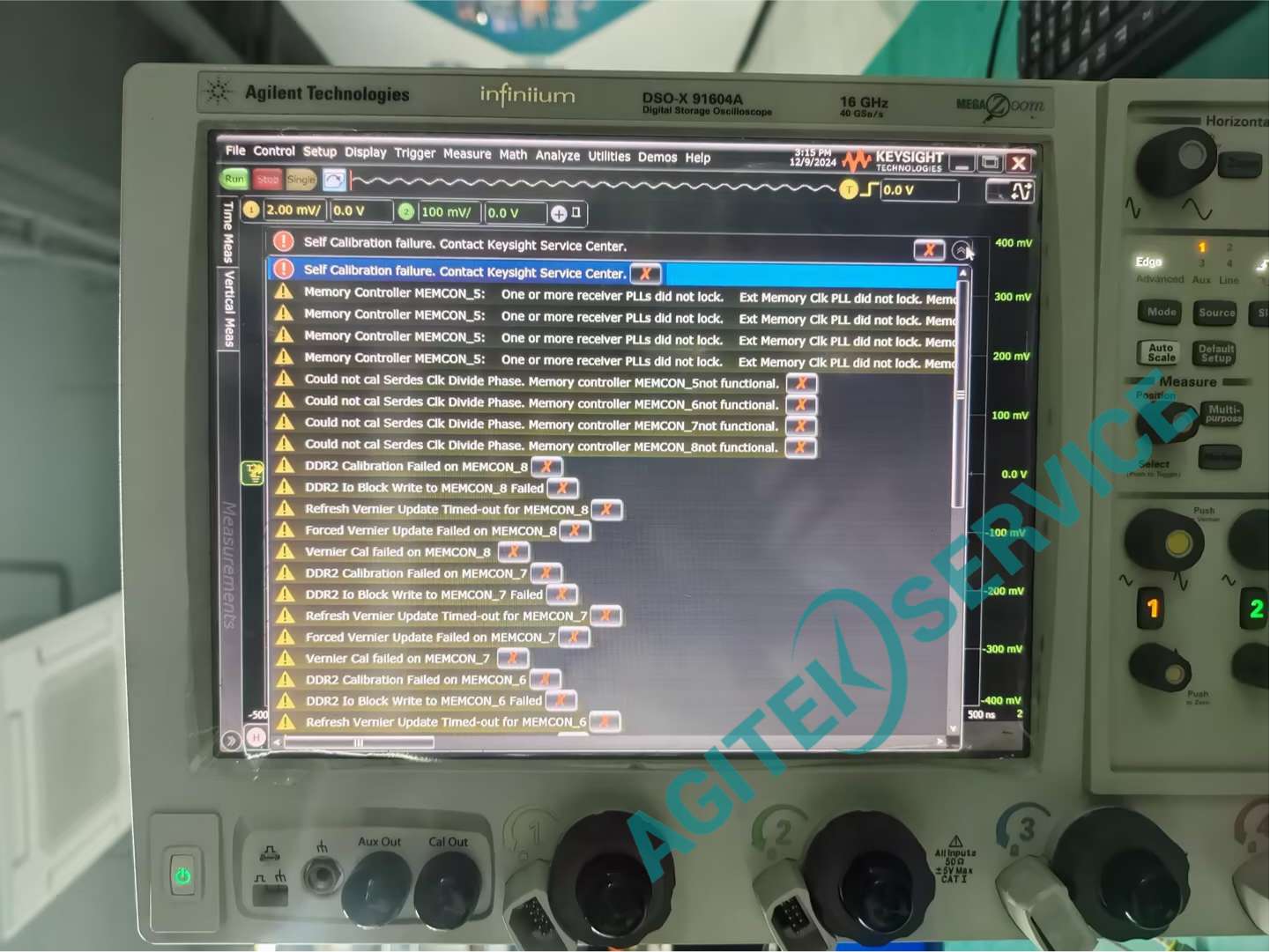 安捷倫DSO-X 91604A示波器開機報錯維修