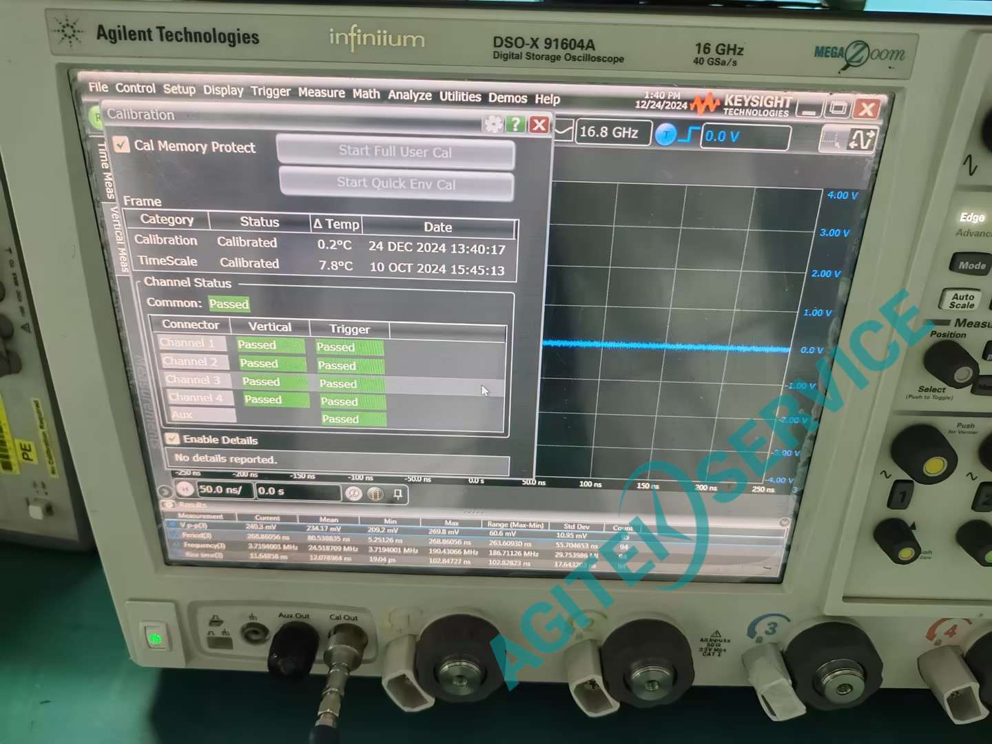安捷倫DSO-X 91604A示波器開機報錯維修