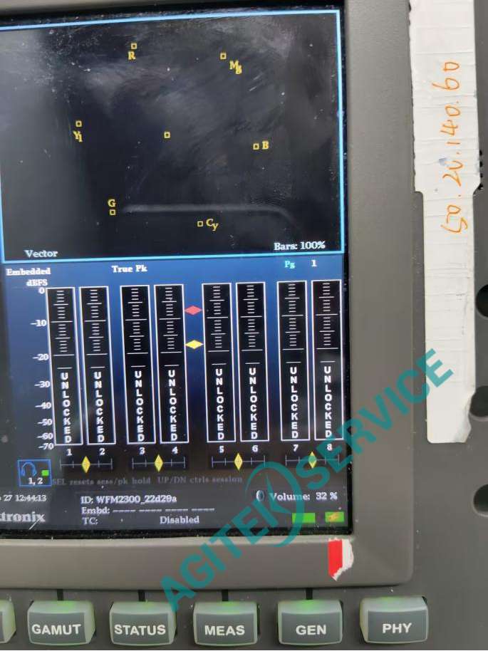 泰克WFM2300波形記錄儀不開機維修