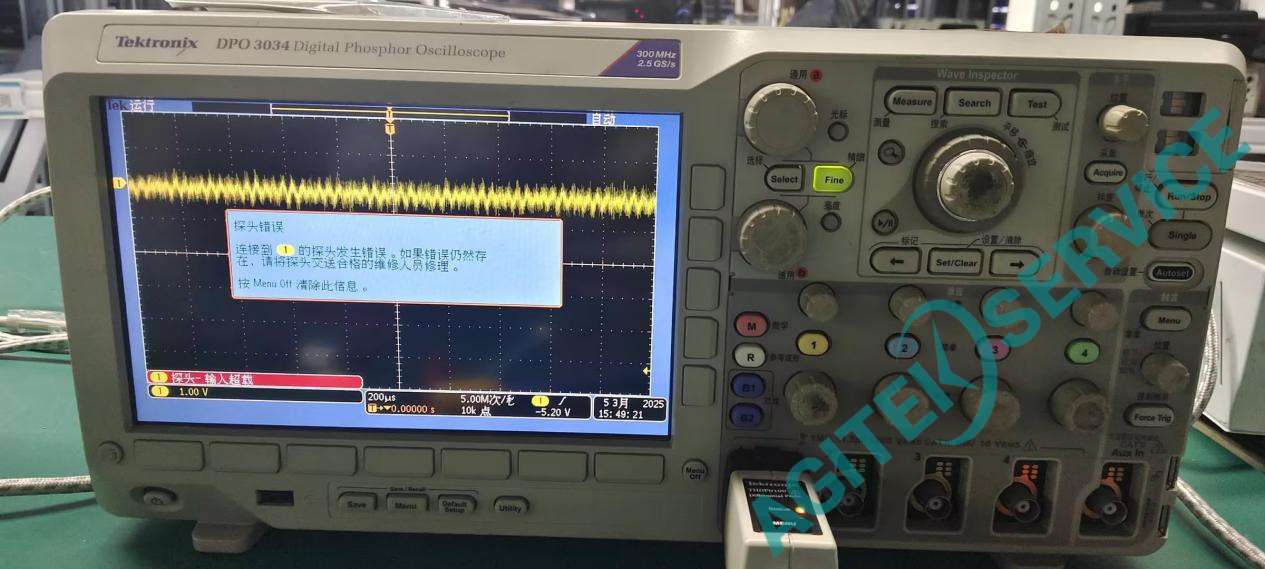 泰克THDP0200差分探頭接入示波器報錯輸入超載 泰克THDP0200差分探頭接入示波器報錯輸入超載